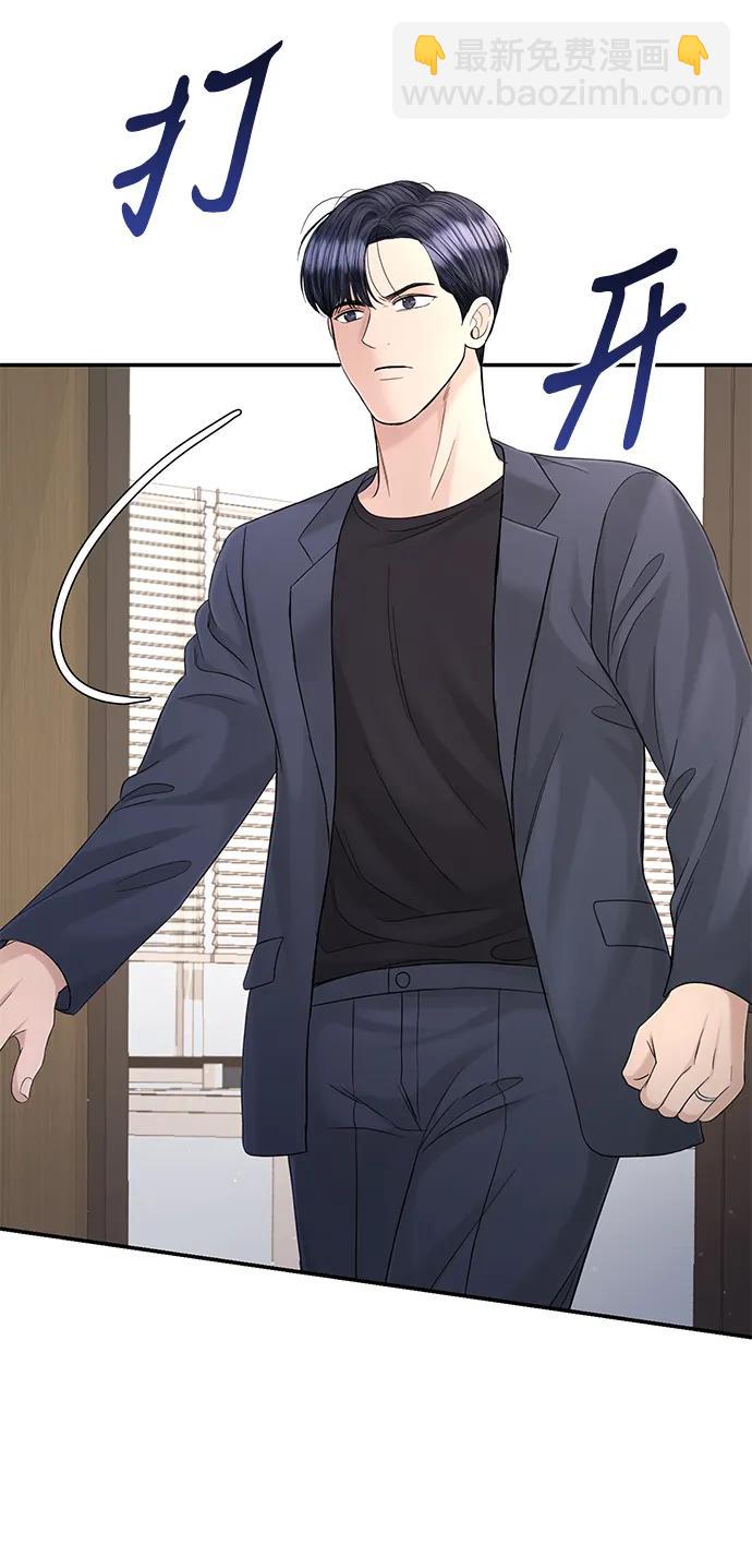 第107话72