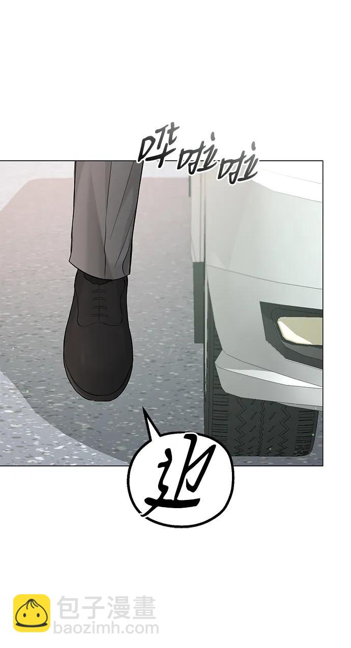 第109话29