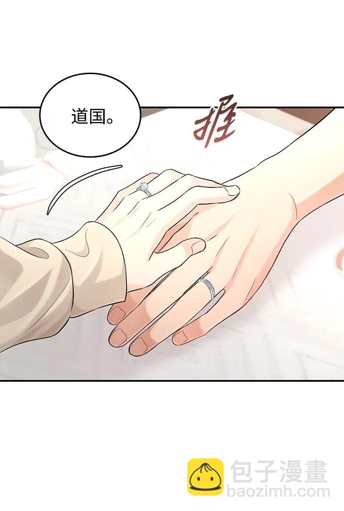 第109话39