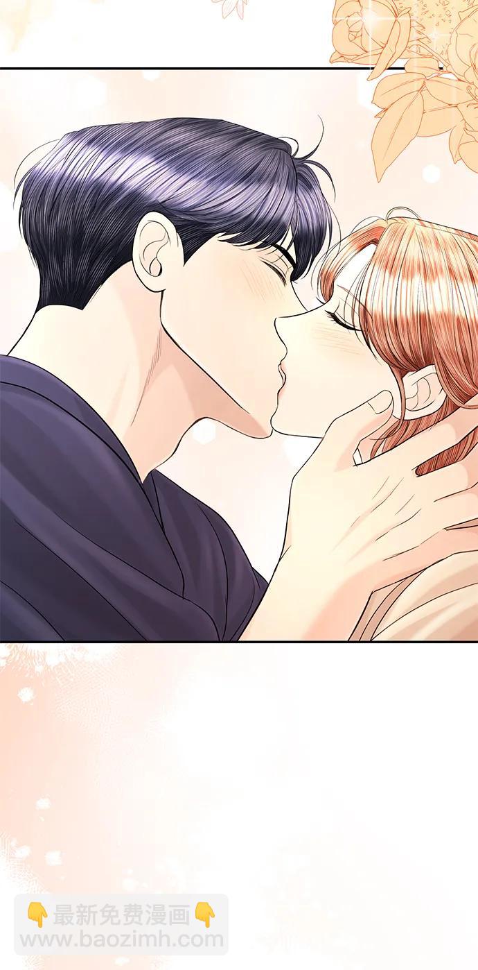 第109话56