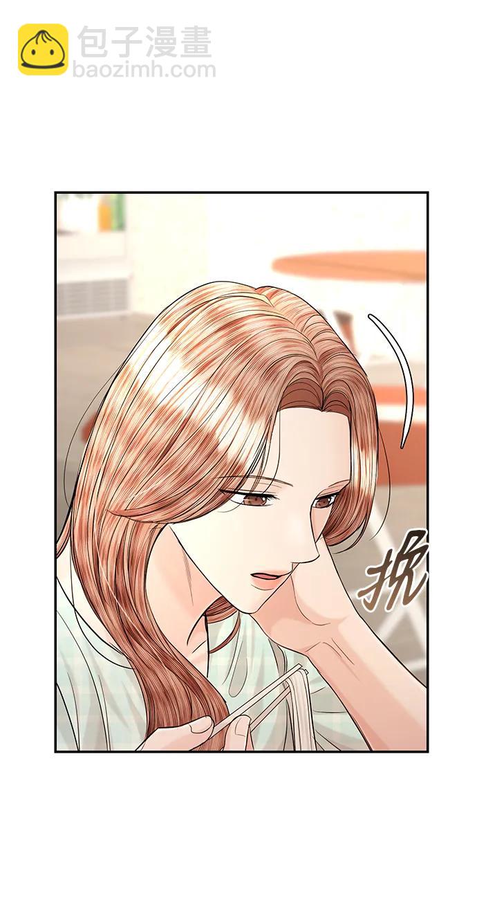 第109话65