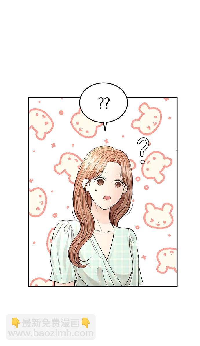 第109话70