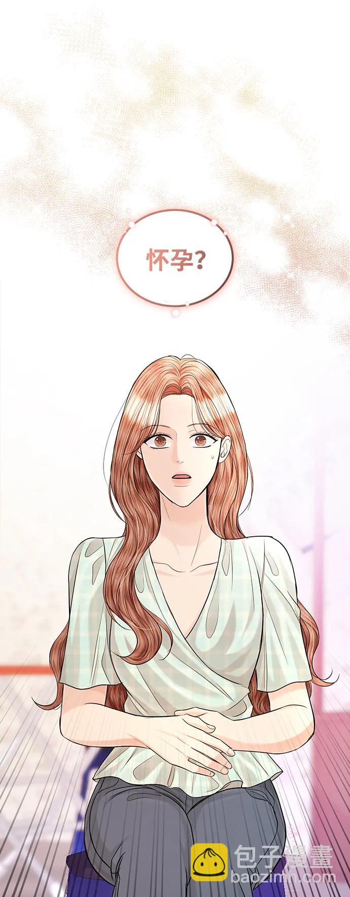第109话72