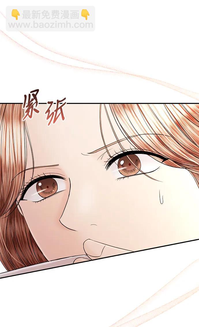 第109话78