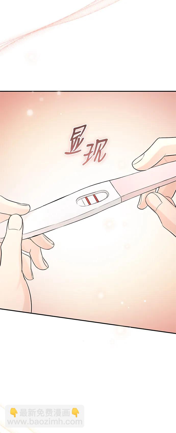 第109话79