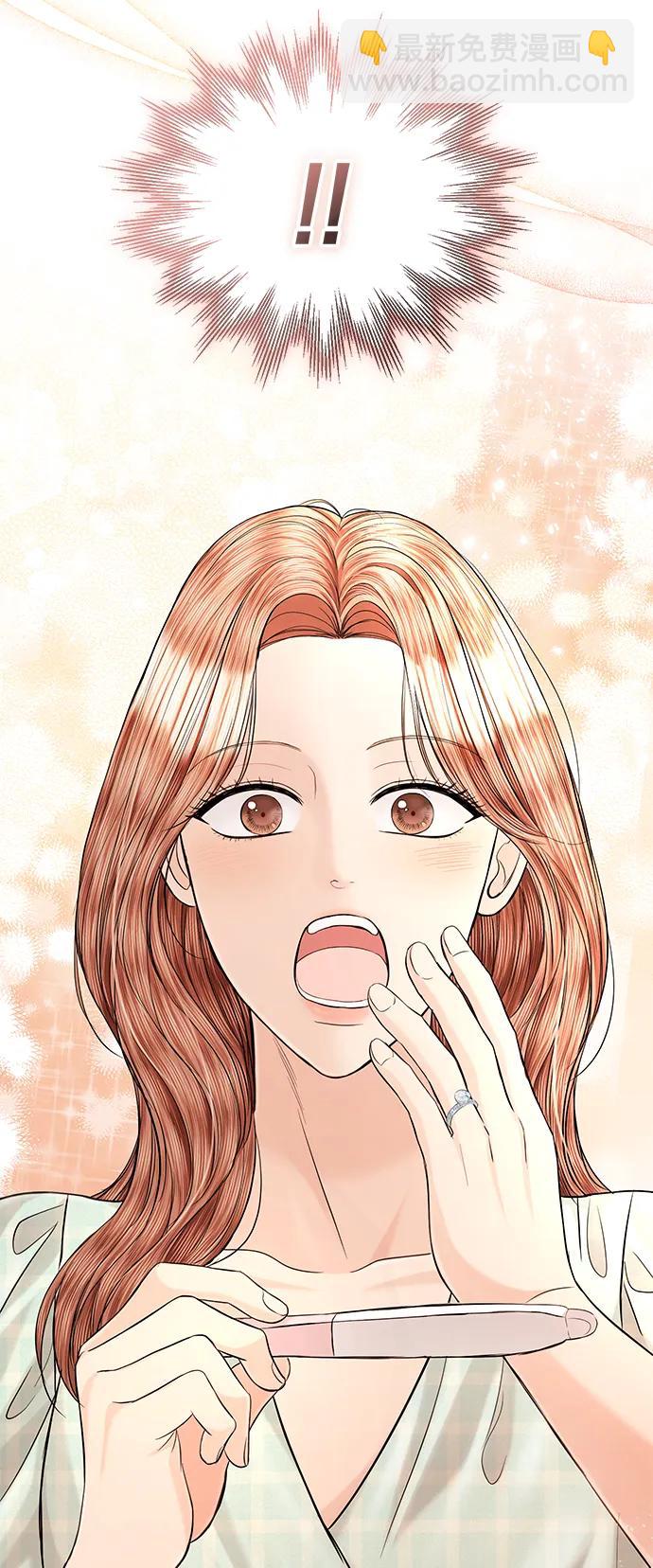 第109话80
