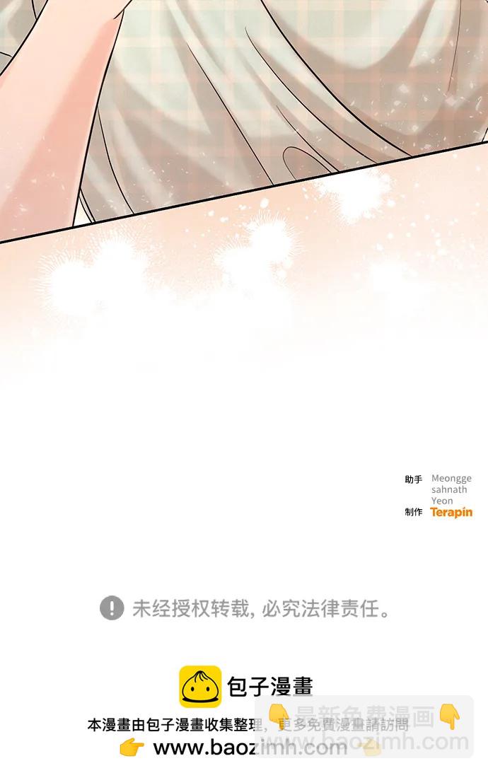 第109话81