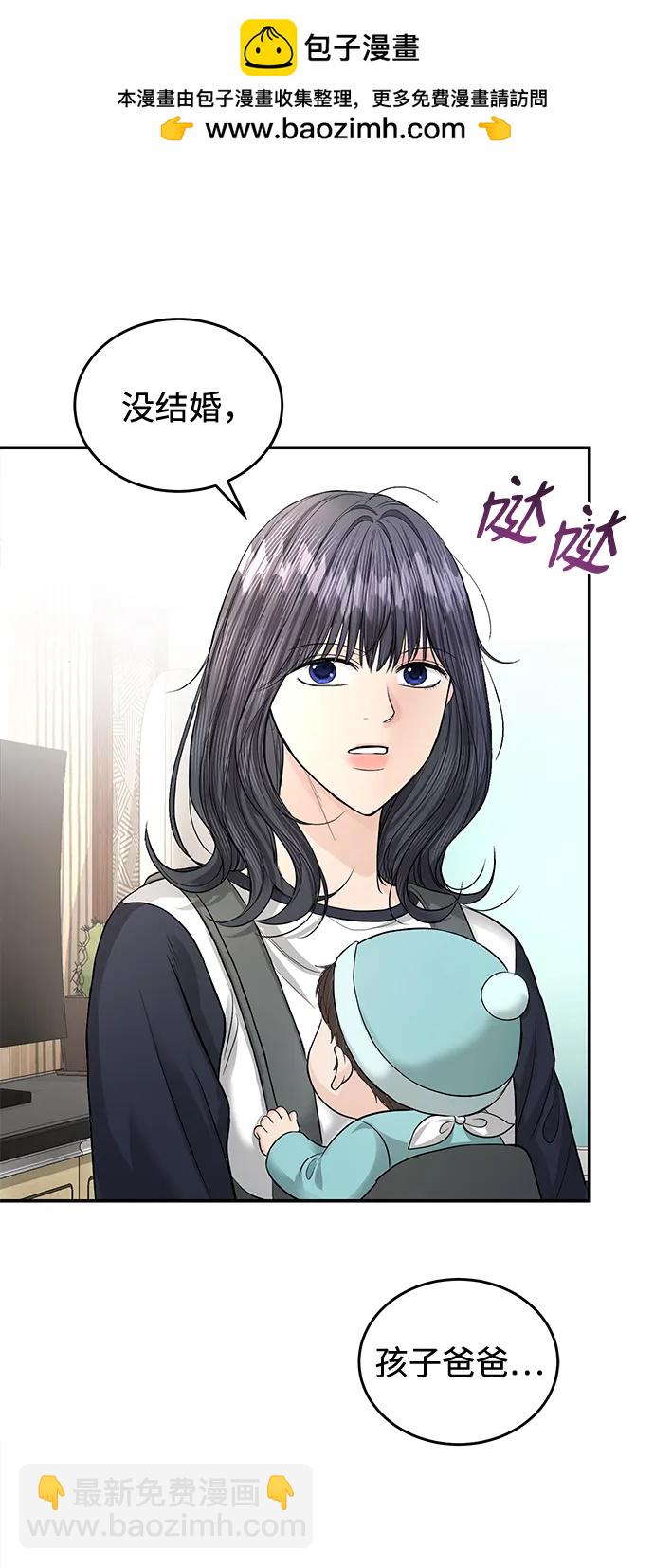 第118话1