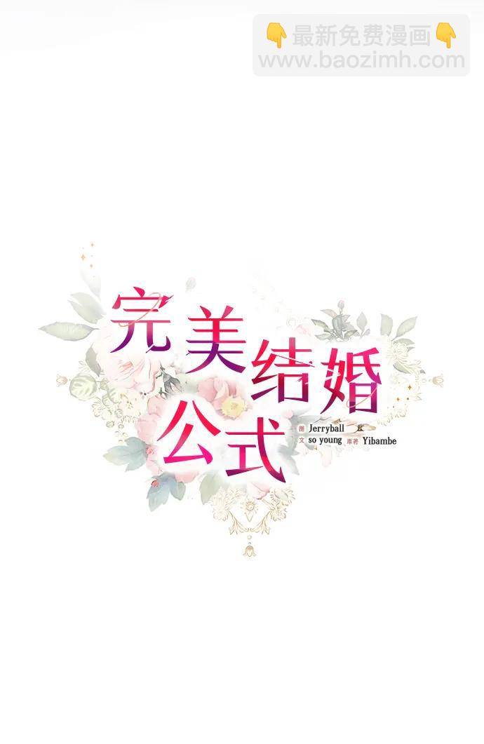 第118话19