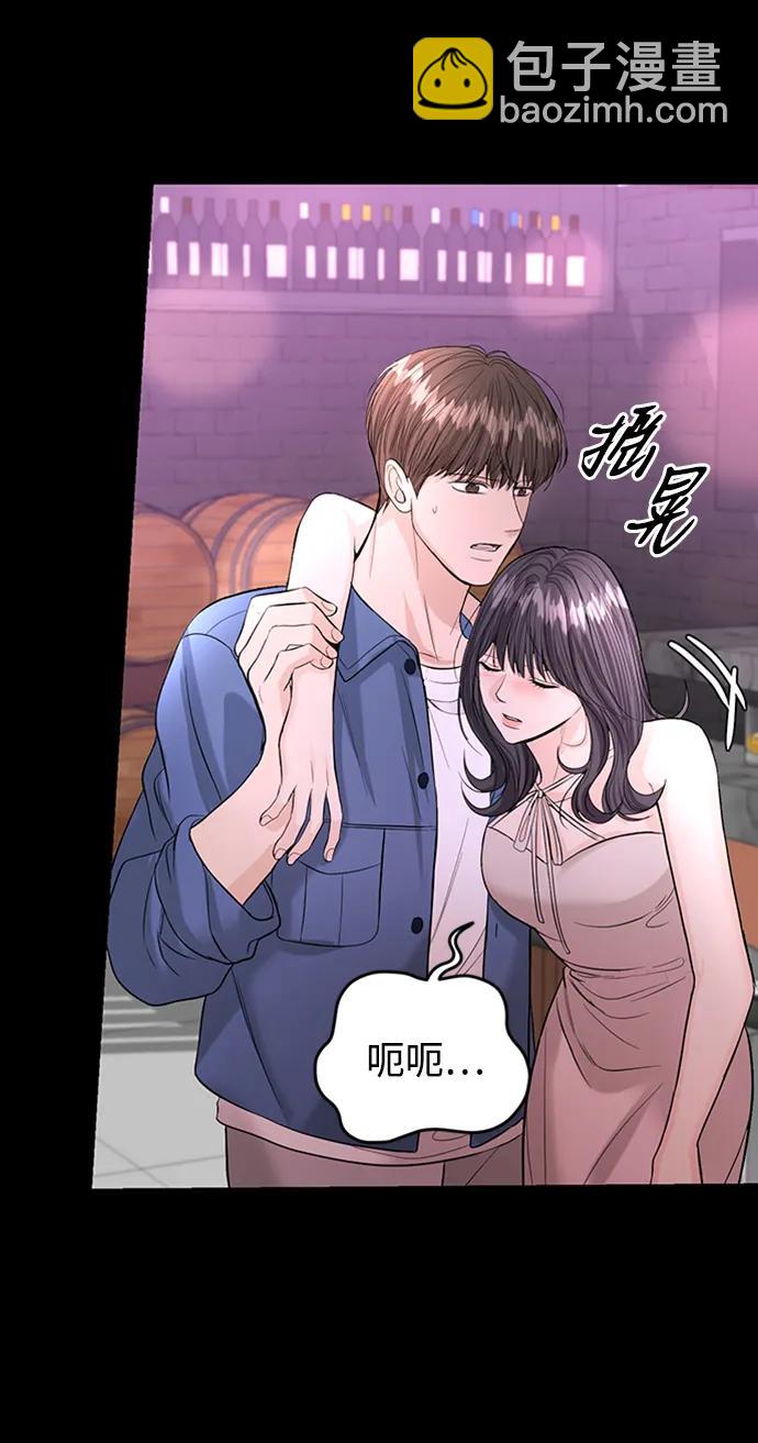 第118话35