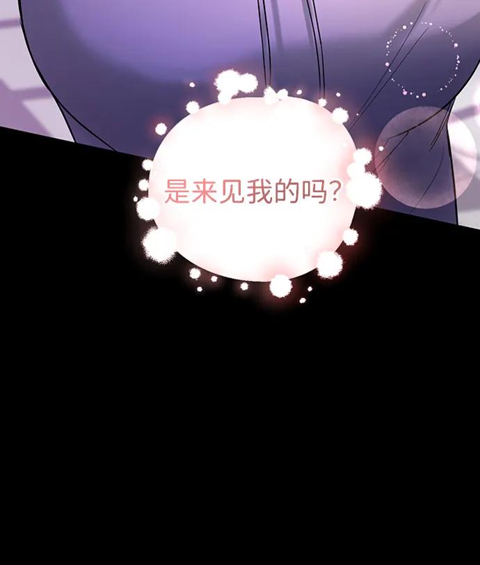 第118话38