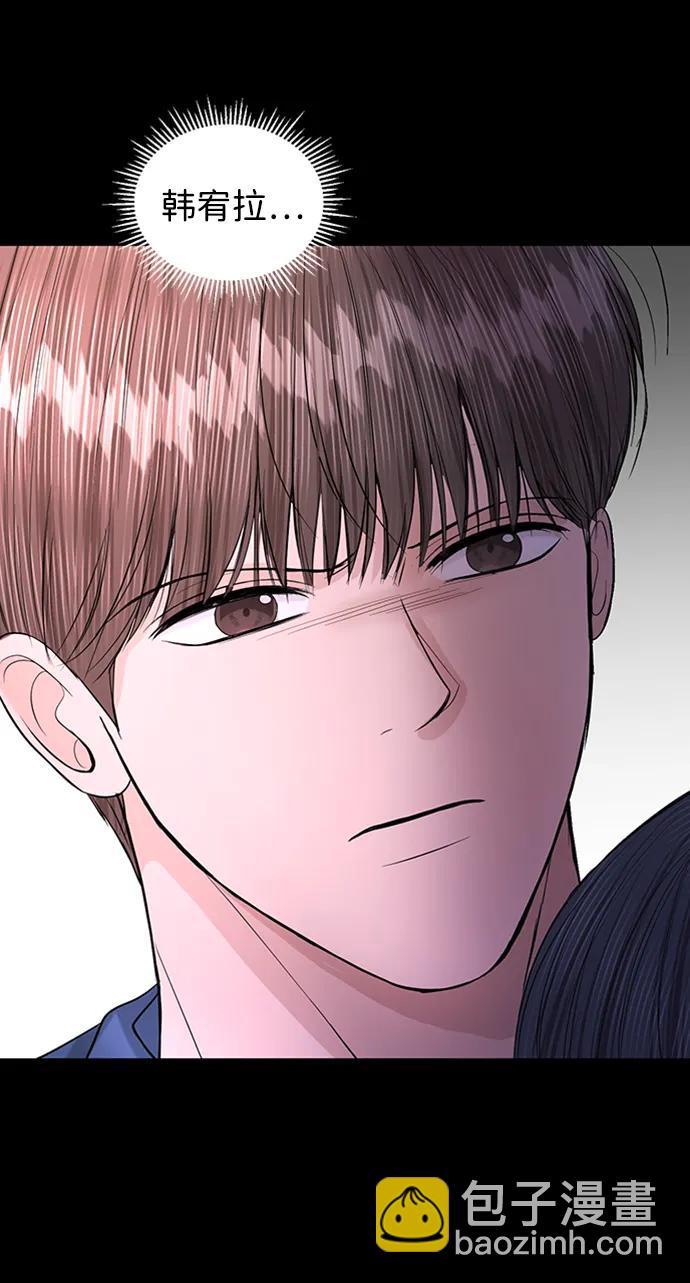 第118话39