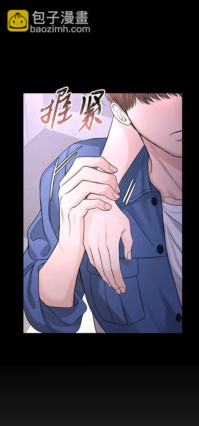 第118话40