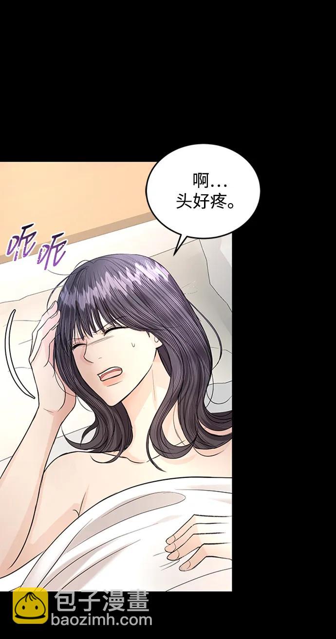 第118话42
