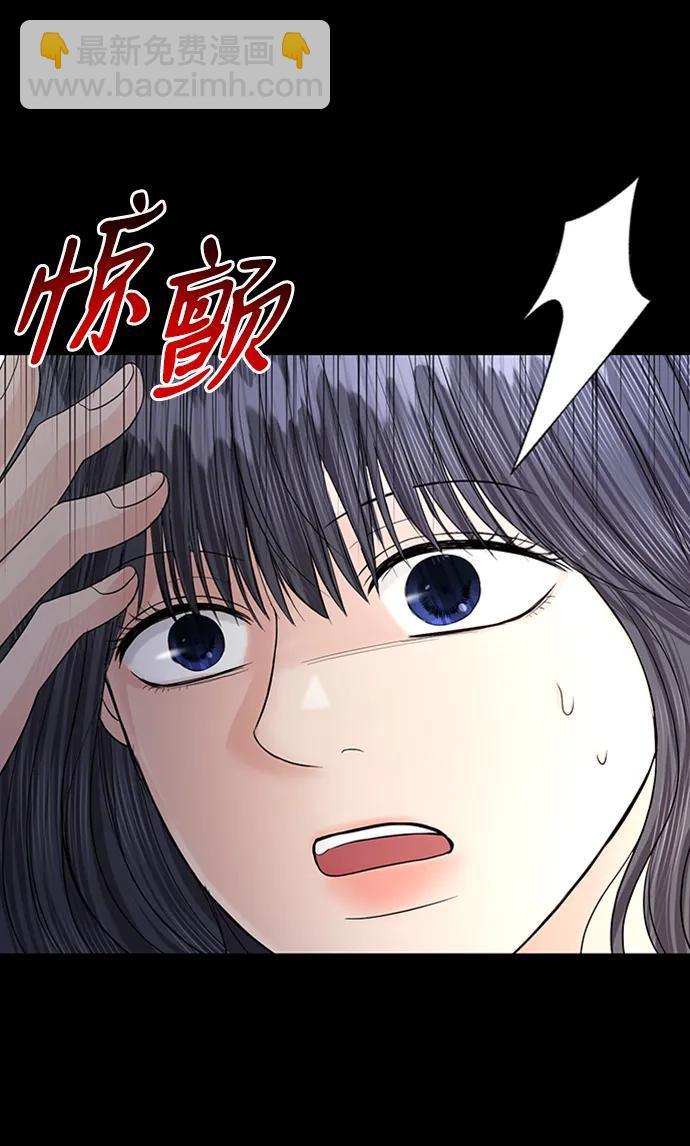 第118话43