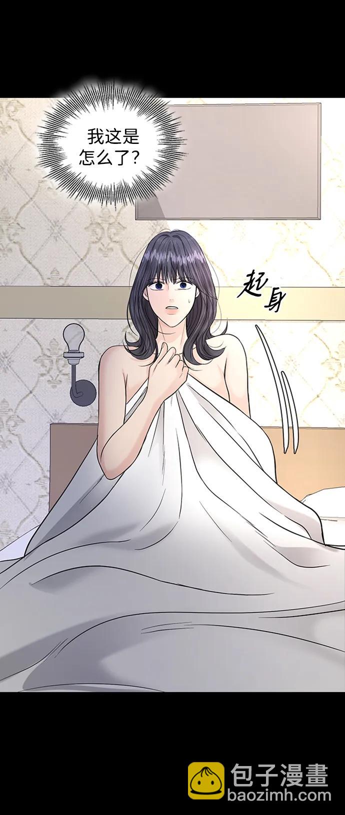 第118话44