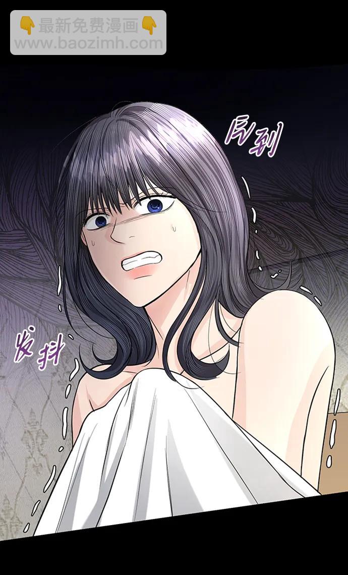 第118话51