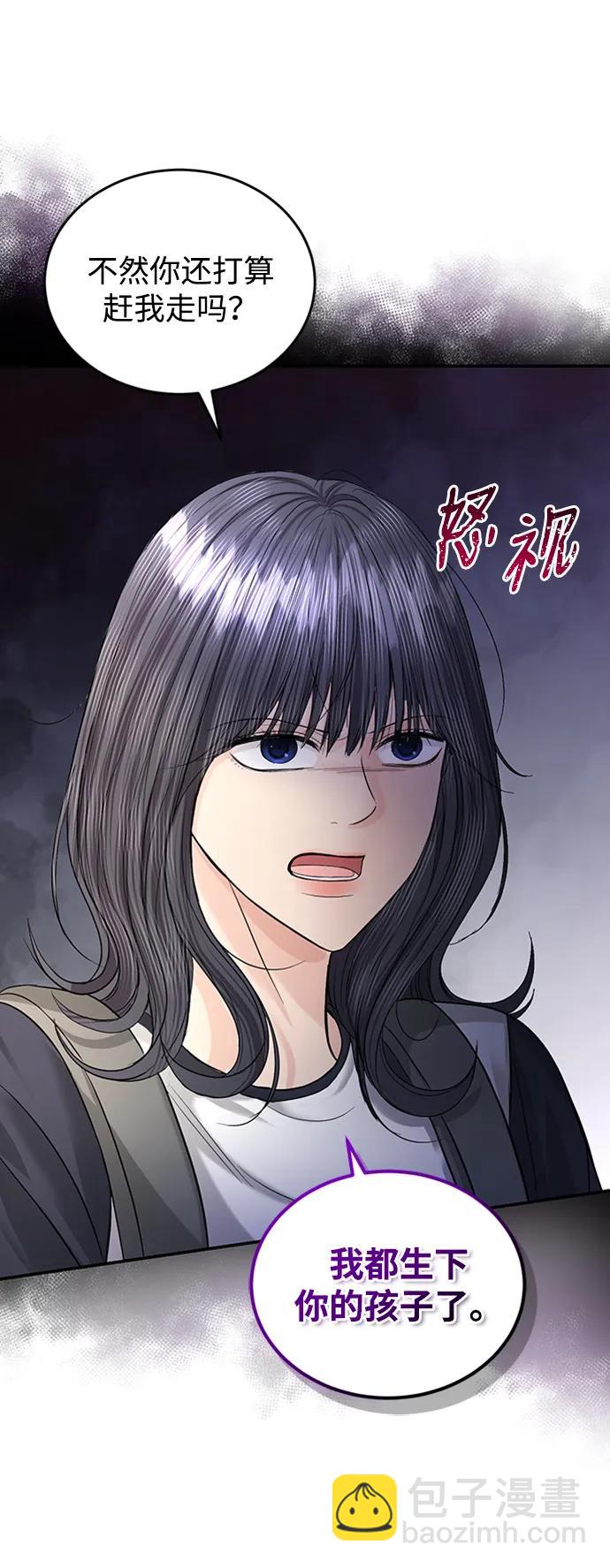 第118话63