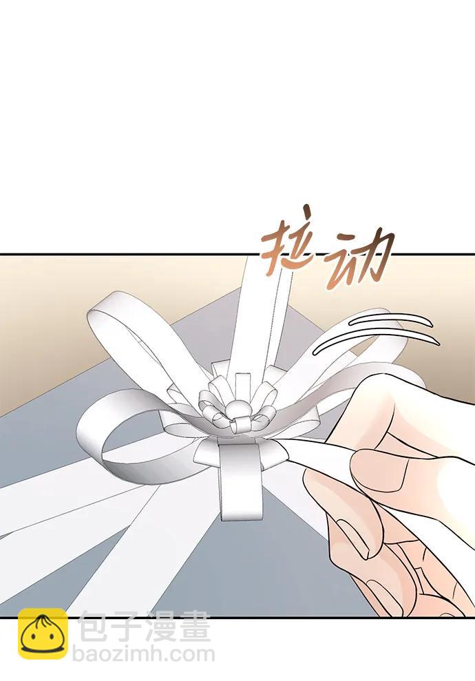 第118话75
