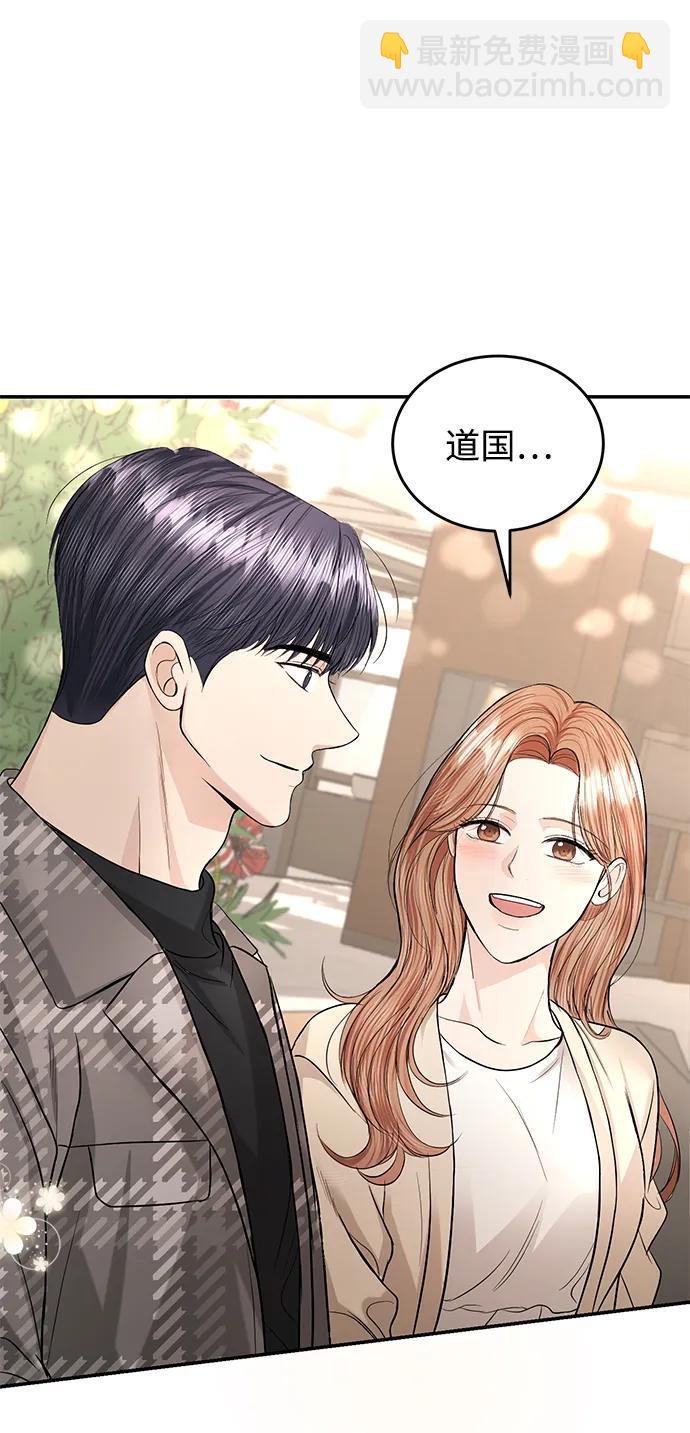 第118话81