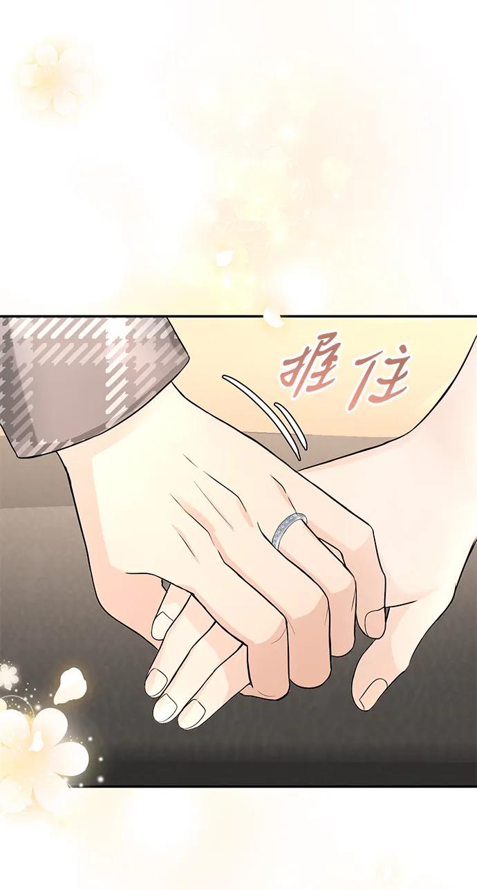 第118话82