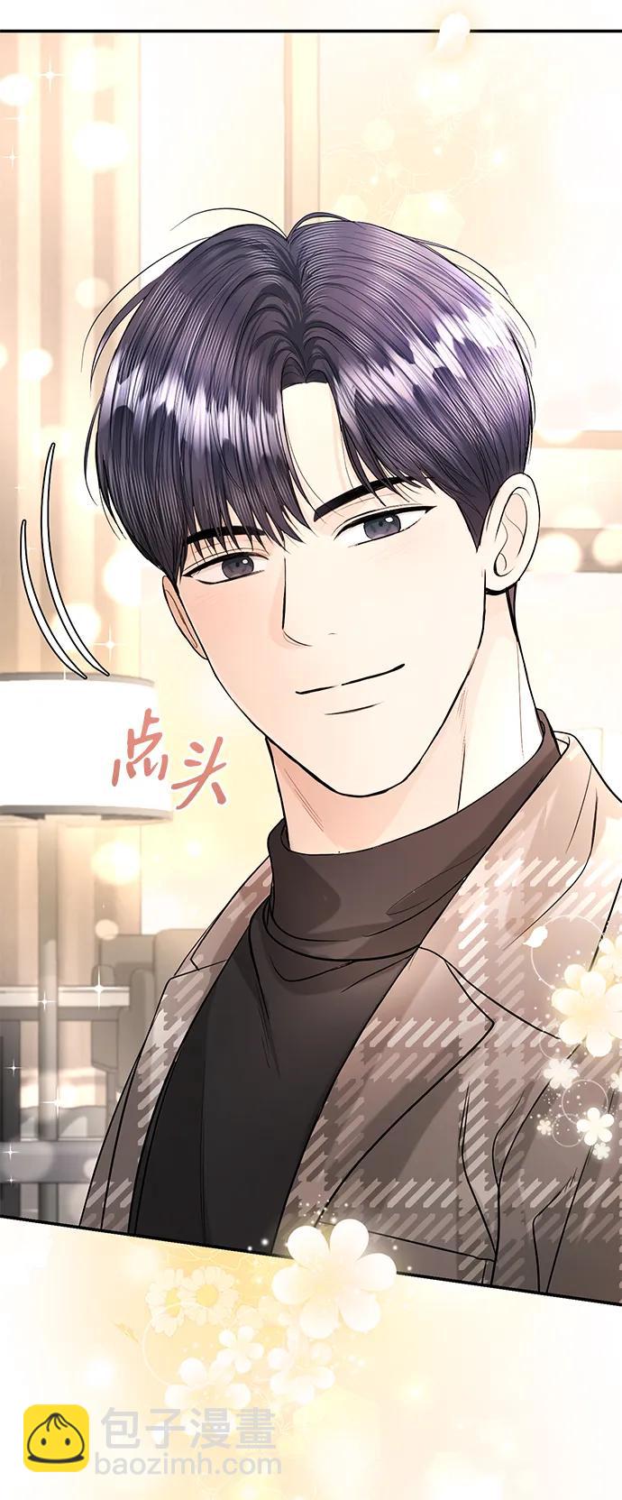 第118话83