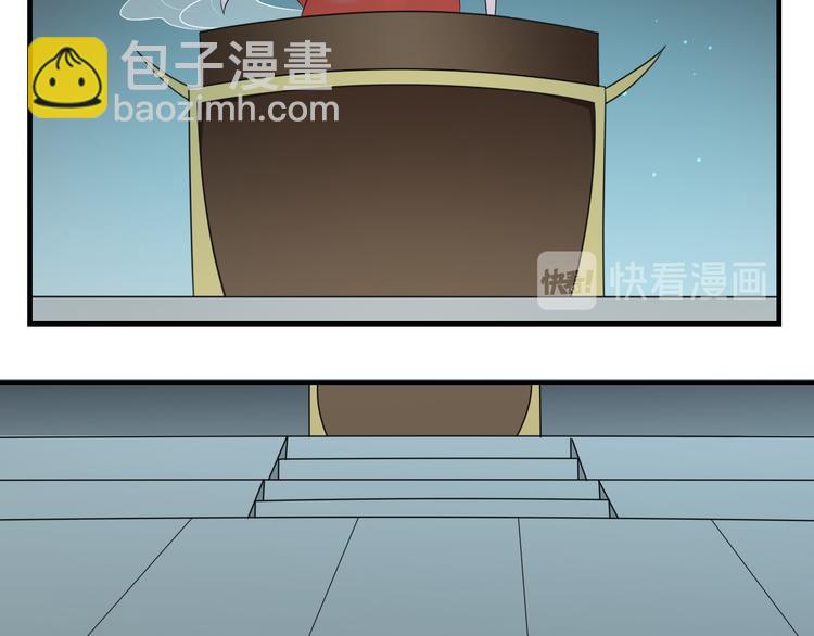 第1话 别脏了本宫的屠城路13