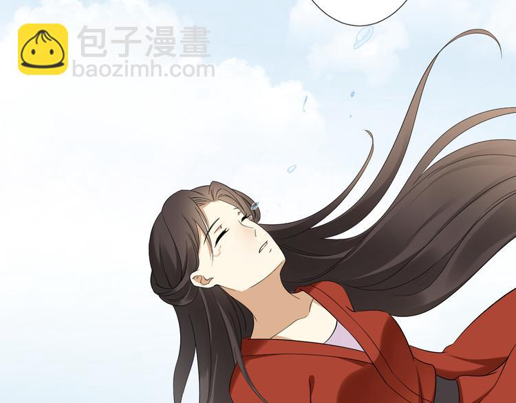 第3话 本宫准你近身伺候14