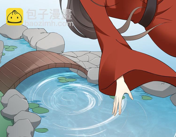 第3话 本宫准你近身伺候15
