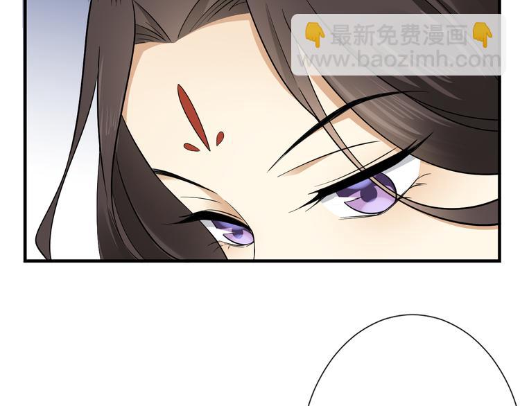 第3话 本宫准你近身伺候17