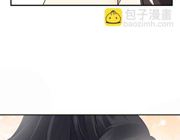 第3话 本宫准你近身伺候23