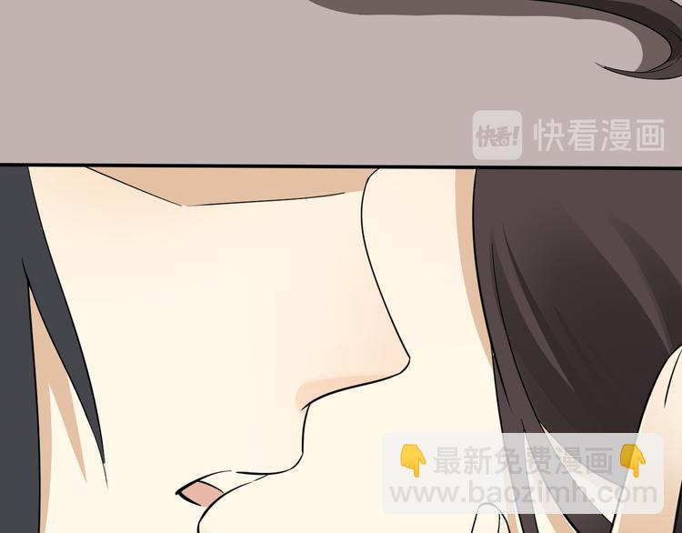 第3话 本宫准你近身伺候26