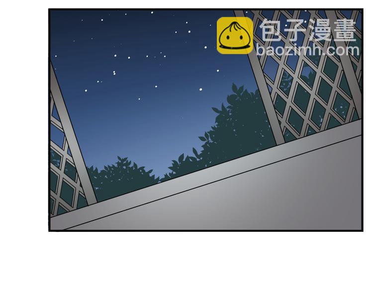 第3话 本宫准你近身伺候28
