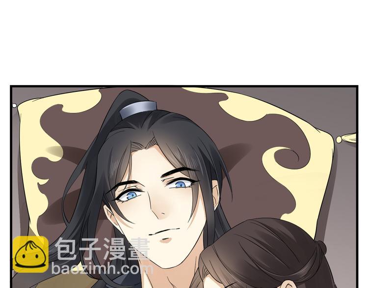 第3话 本宫准你近身伺候29