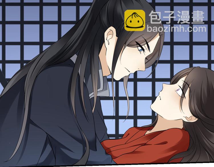 第3话 本宫准你近身伺候4