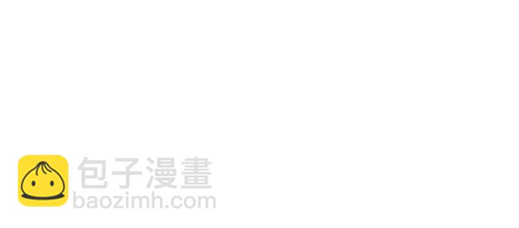 第11话 软的不行来硬的10