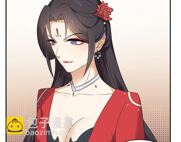 第11话 软的不行来硬的30