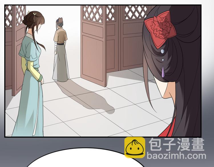第11话 软的不行来硬的7