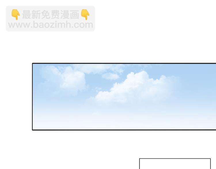 第26话 姐妹遇险2