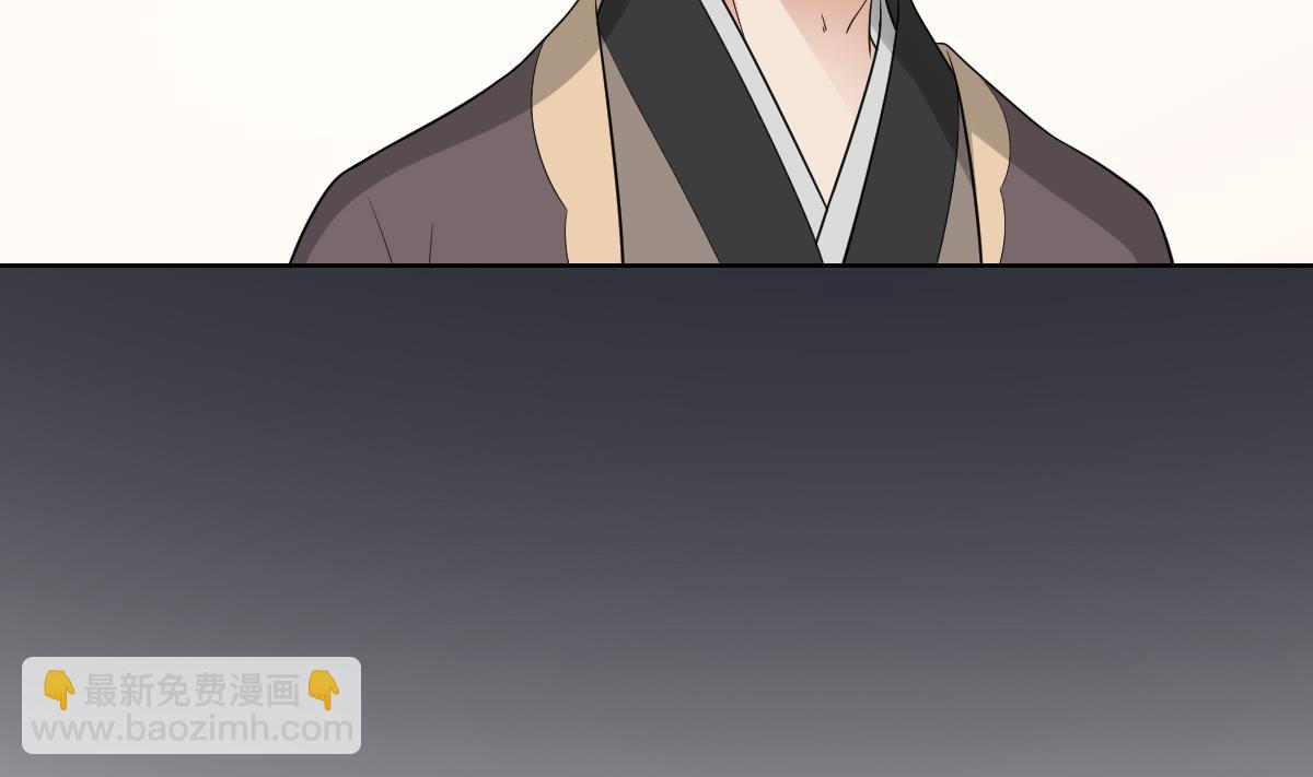 第43话 血地14