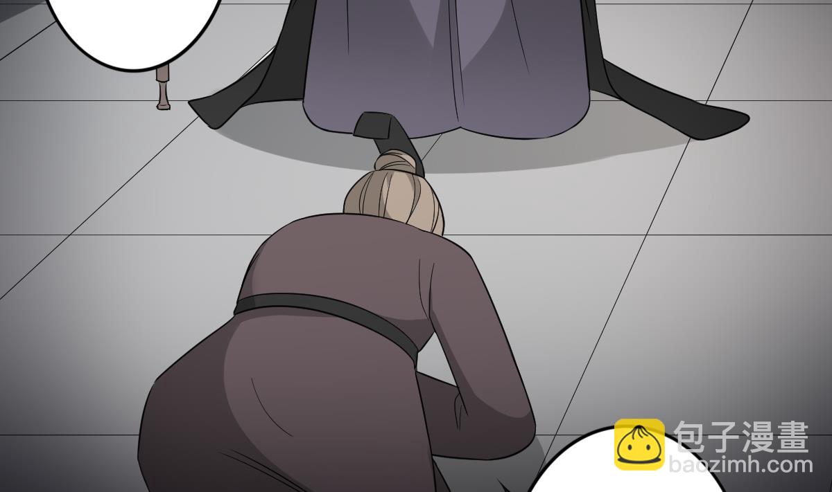 第43话 血地20