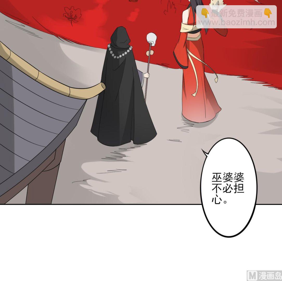 第43话 血地27