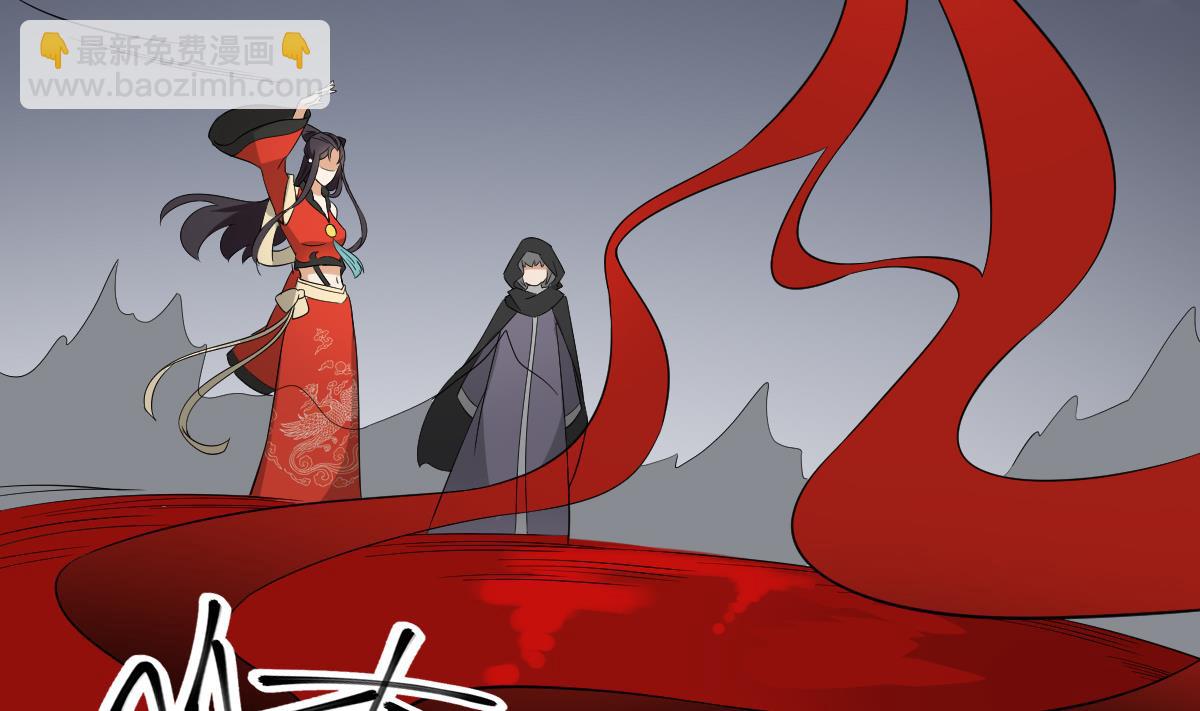 第43话 血地40