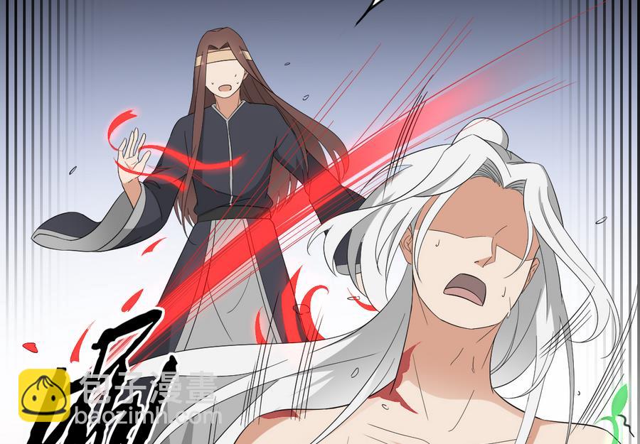 第68话 找到咒源25