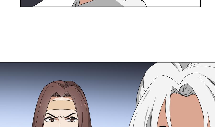 第68话 找到咒源5
