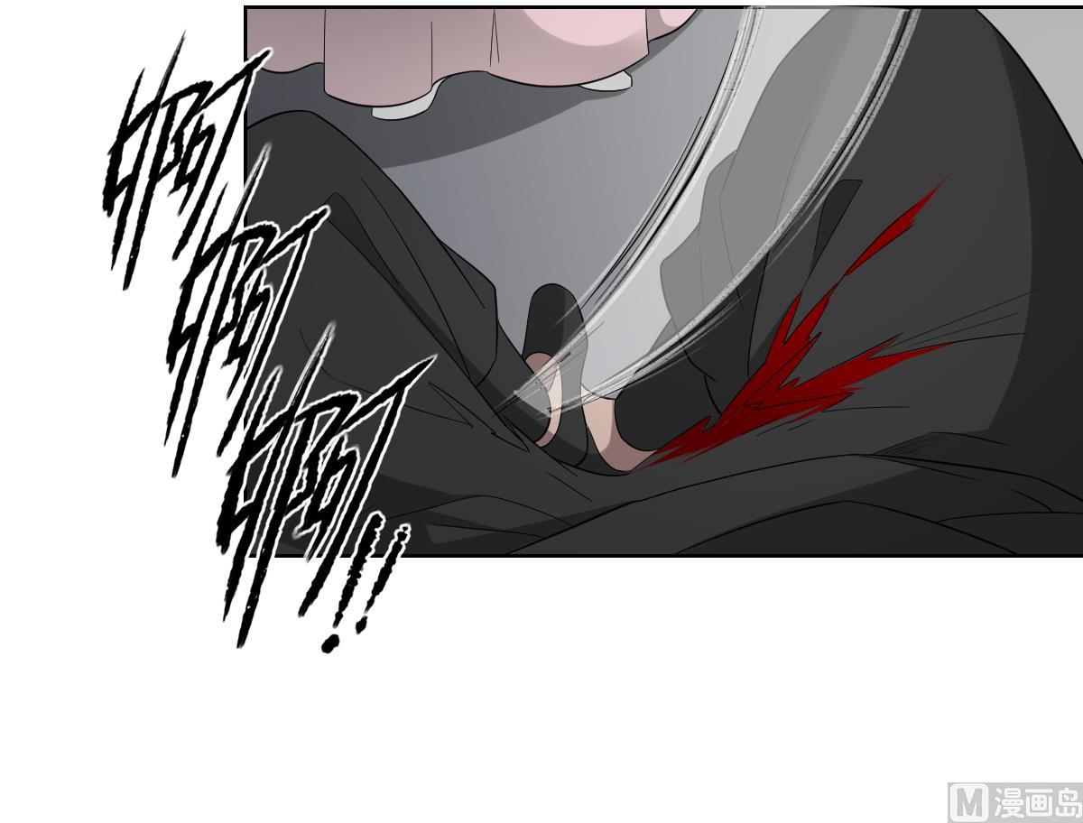 第80话 断他子孙根18