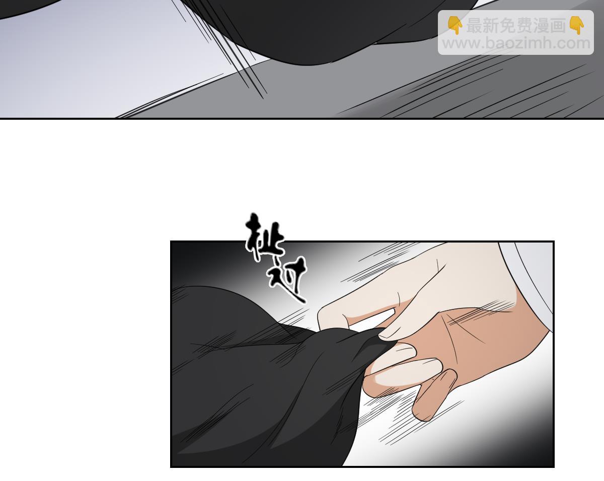 第80话 断他子孙根8