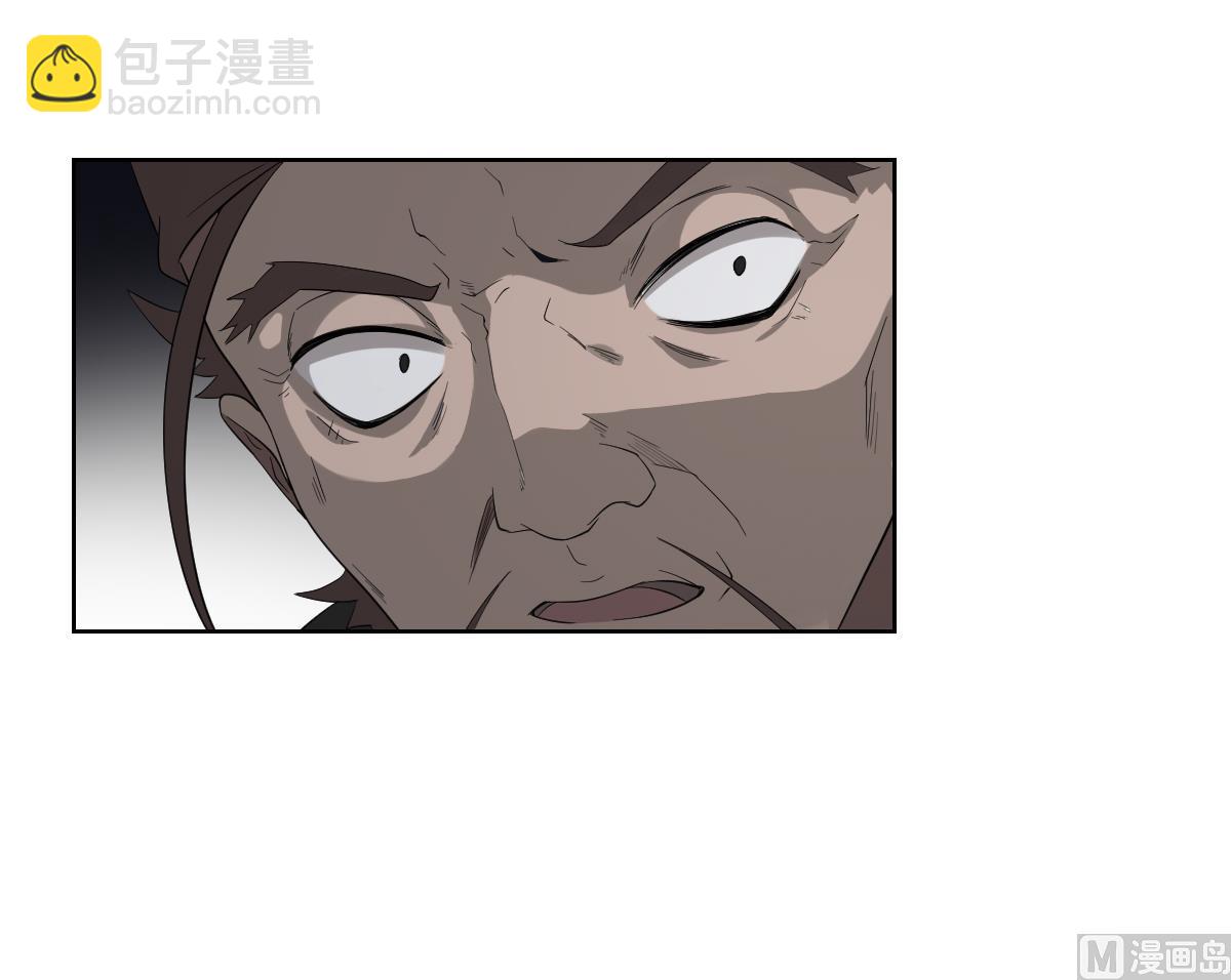 第80话 断他子孙根9