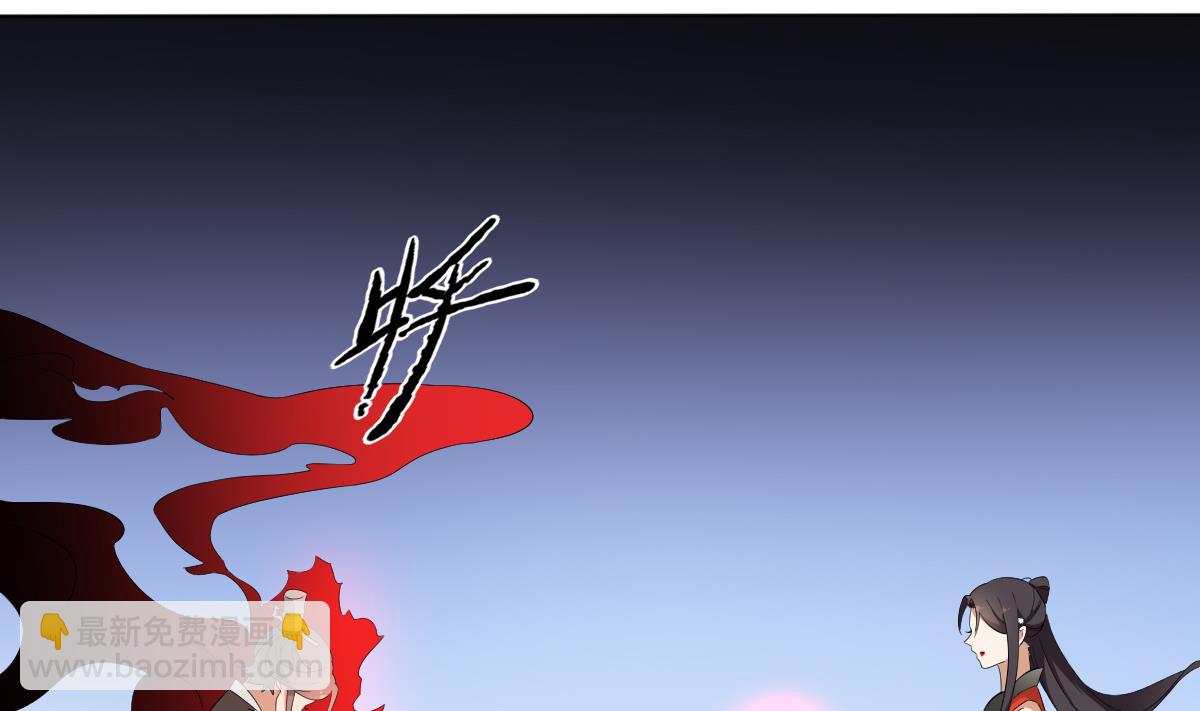 第85话 本王回来了11