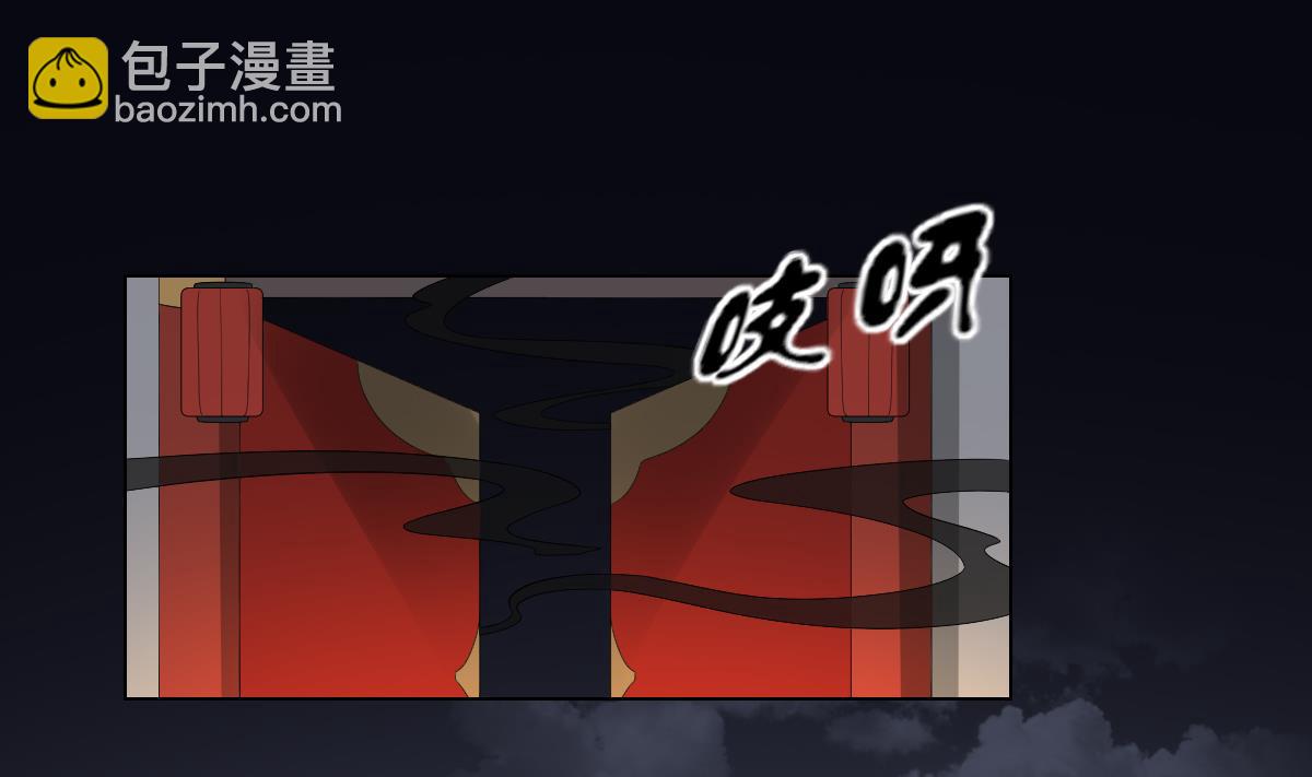 第100话 先拿你来开刀19